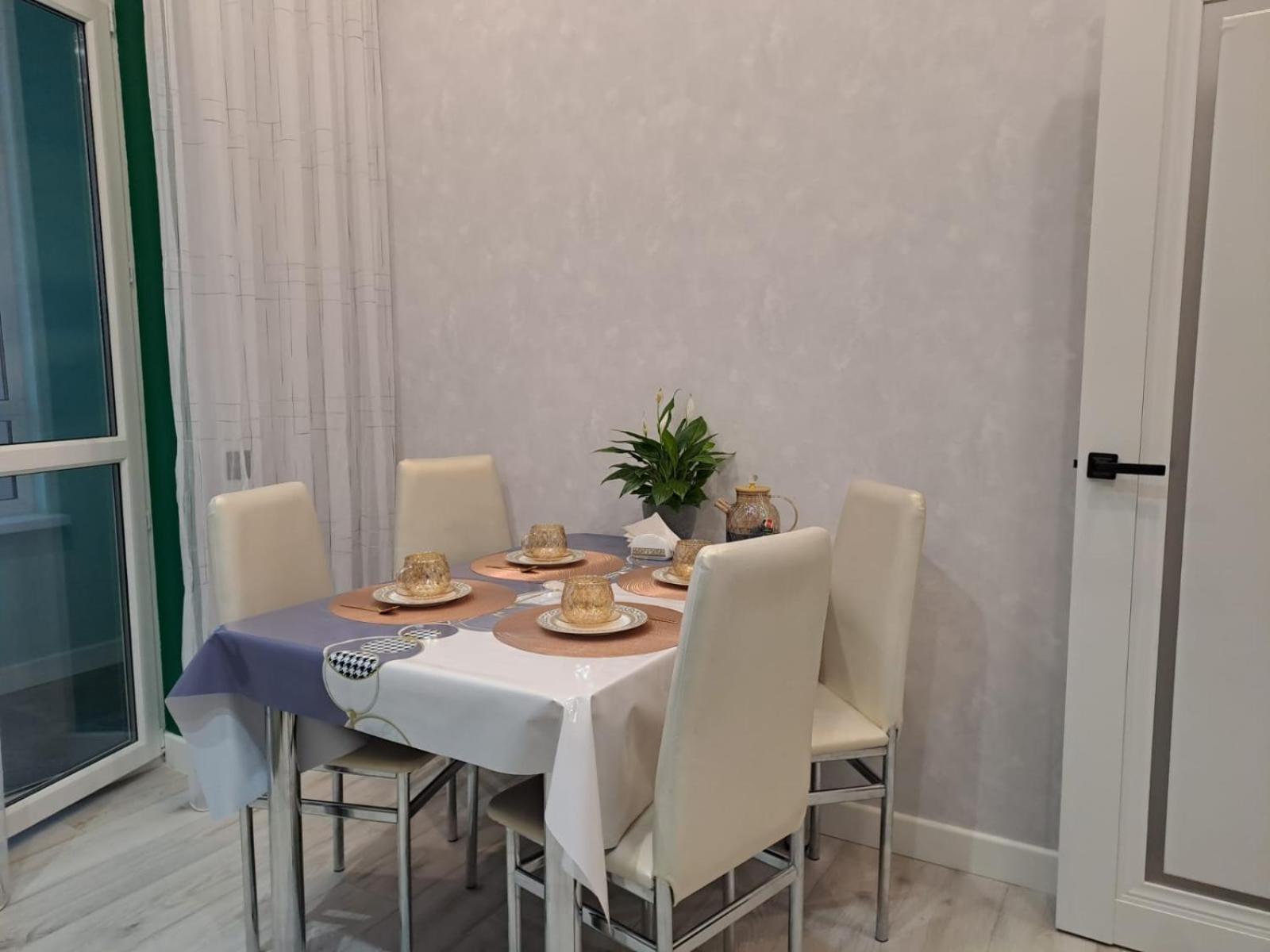 Apartment Inju Arena 1-rooms