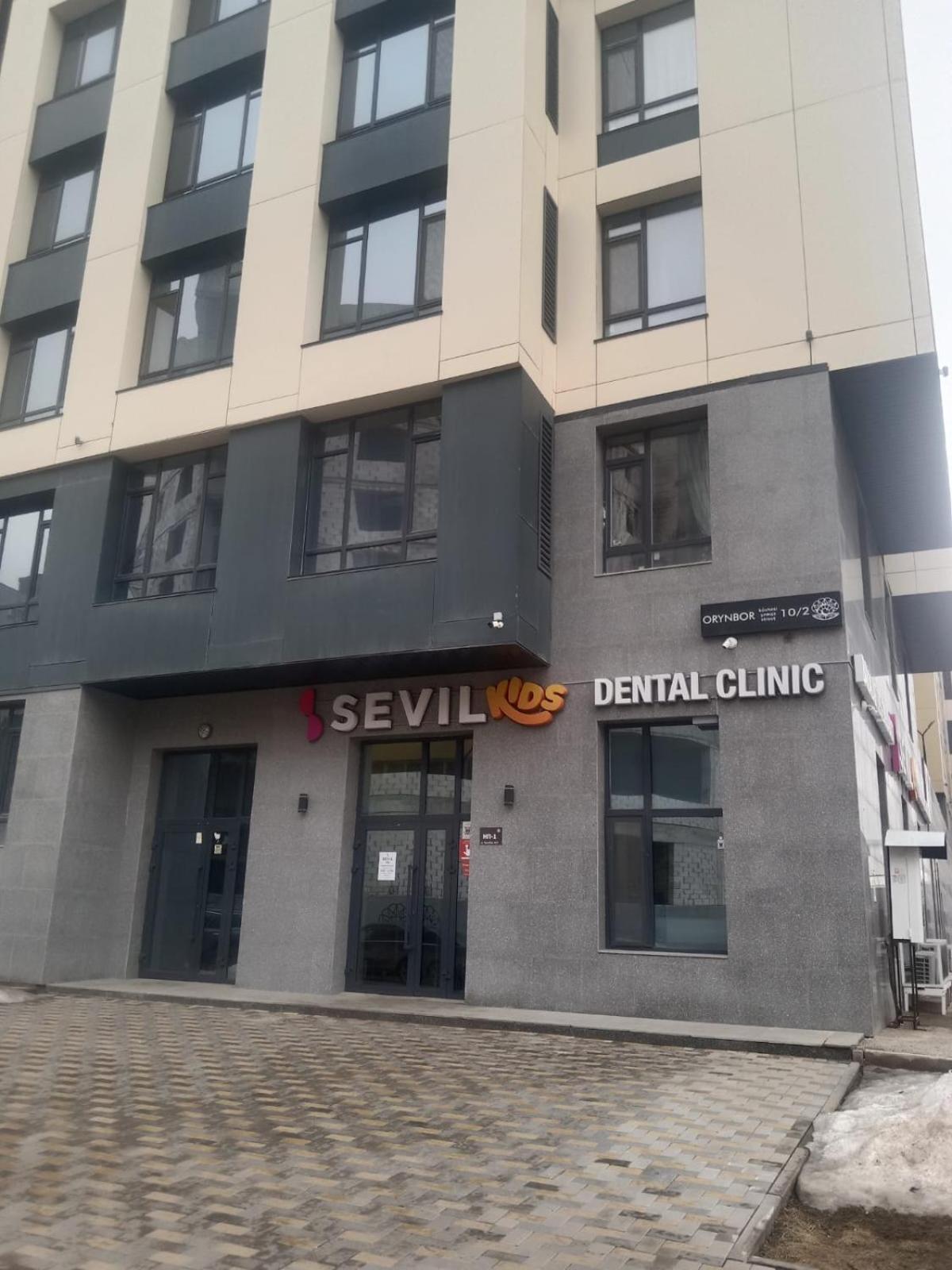 Apartment Inju Arena 1-rooms
